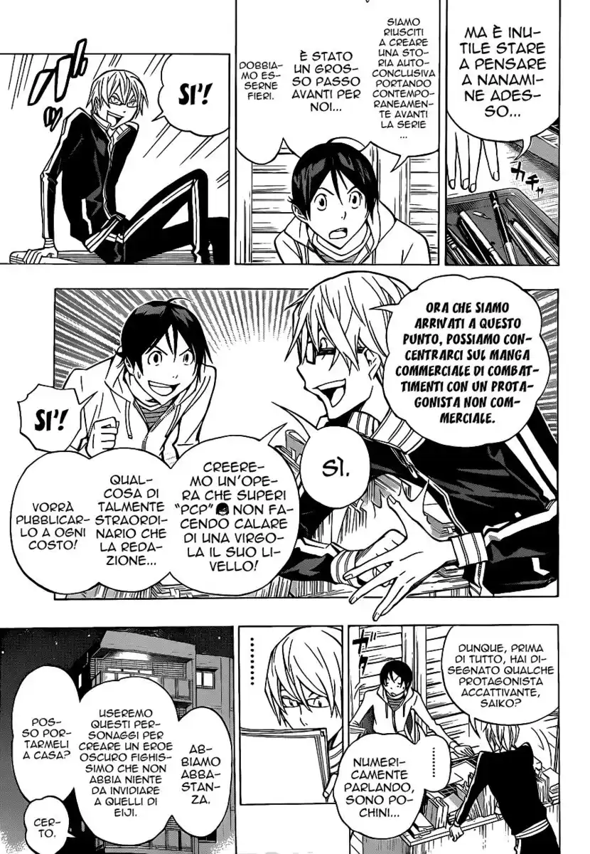 Bakuman. Capitolo 150 page 4