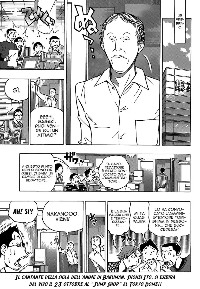 Bakuman. Capitolo 150 page 8