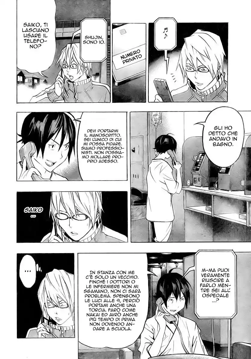 Bakuman. Capitolo 45 page 10