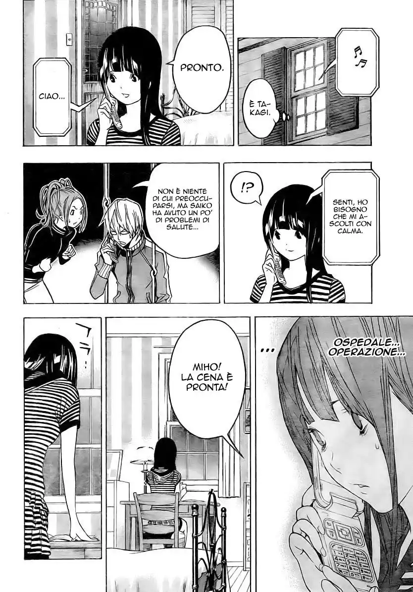 Bakuman. Capitolo 45 page 16