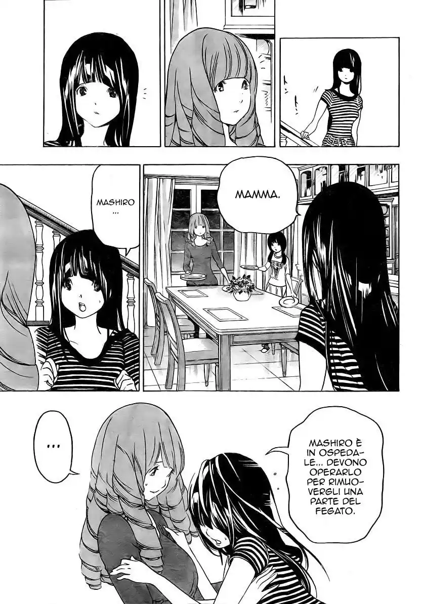 Bakuman. Capitolo 45 page 17