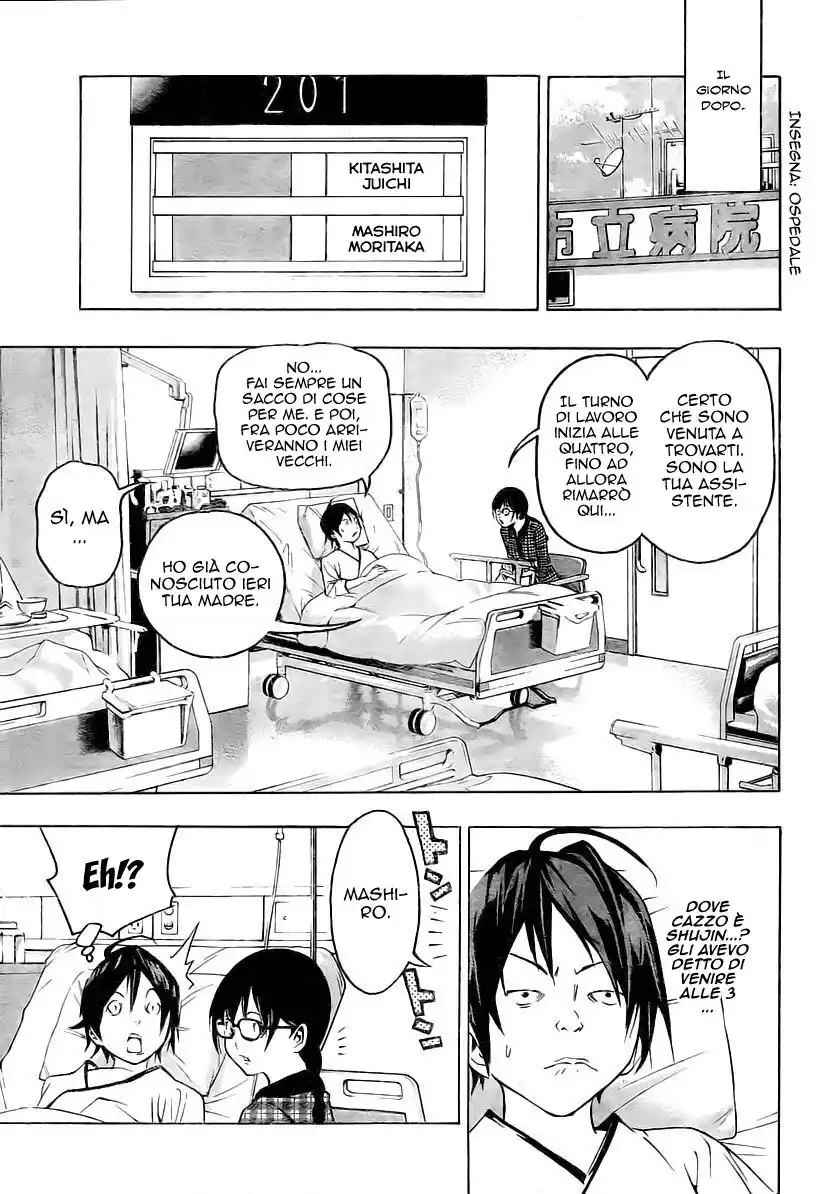 Bakuman. Capitolo 45 page 19