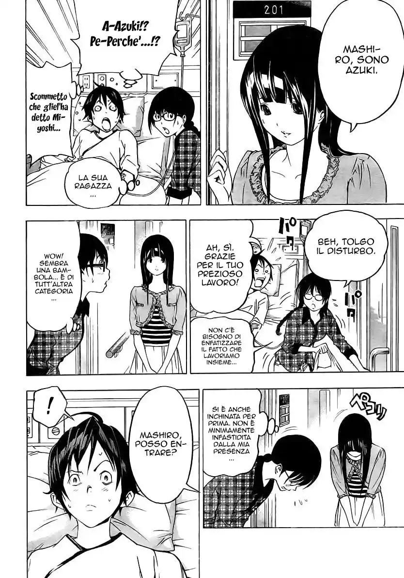 Bakuman. Capitolo 45 page 20