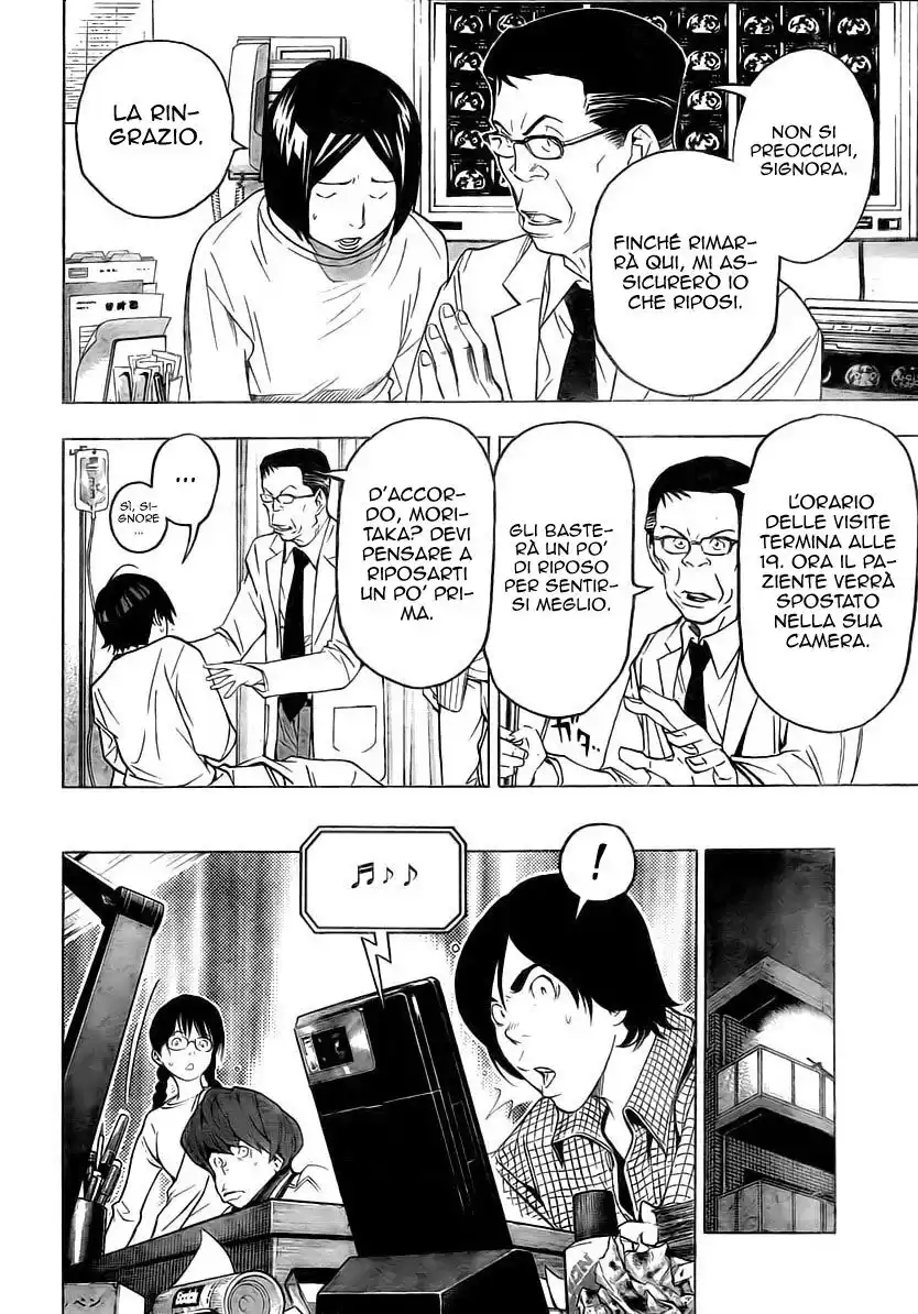 Bakuman. Capitolo 45 page 8