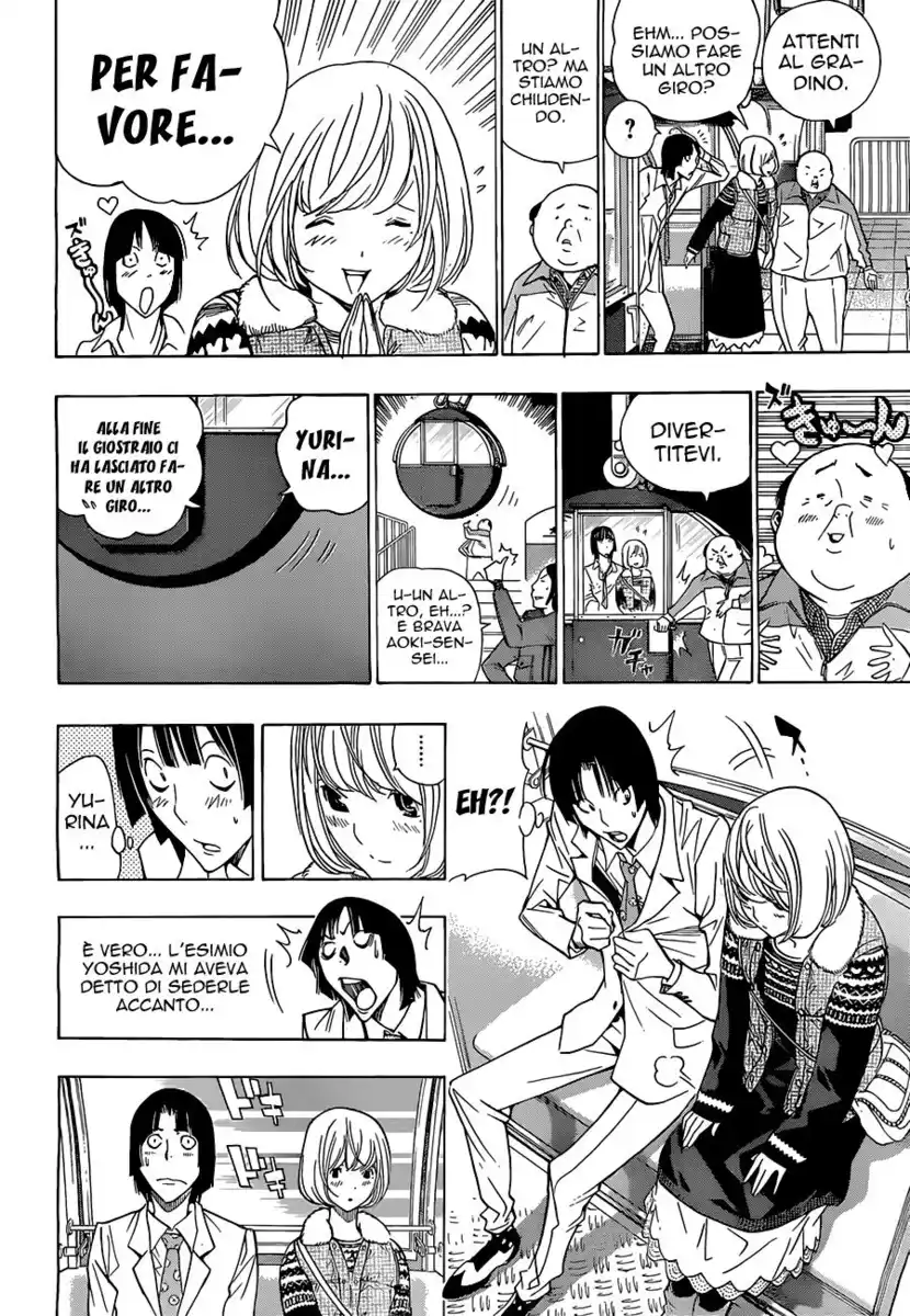 Bakuman. Capitolo 160 page 11