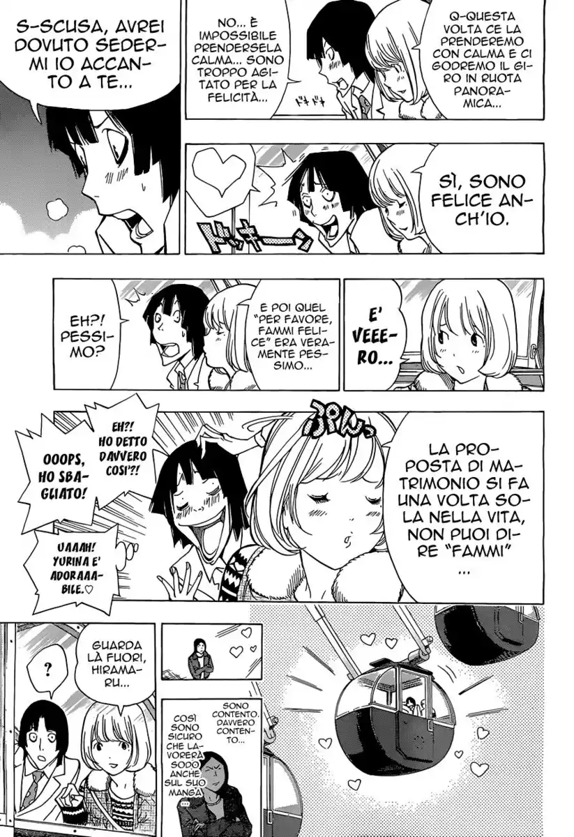 Bakuman. Capitolo 160 page 12