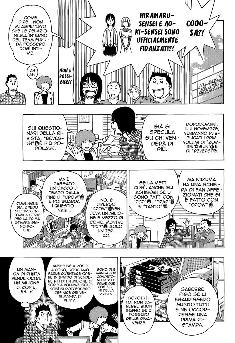 Bakuman. Capitolo 160 page 14