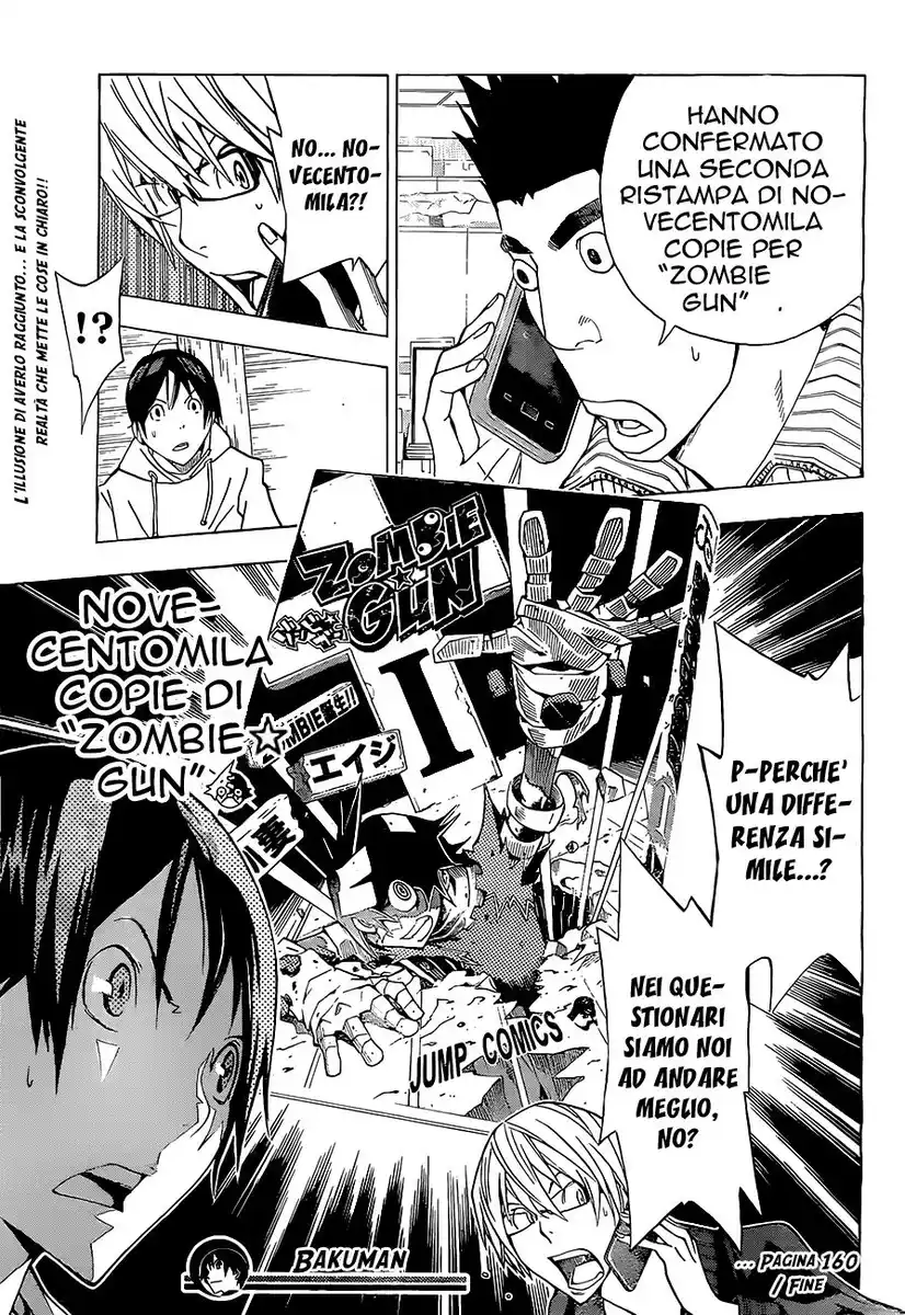 Bakuman. Capitolo 160 page 20