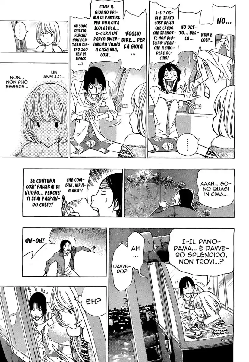 Bakuman. Capitolo 160 page 4