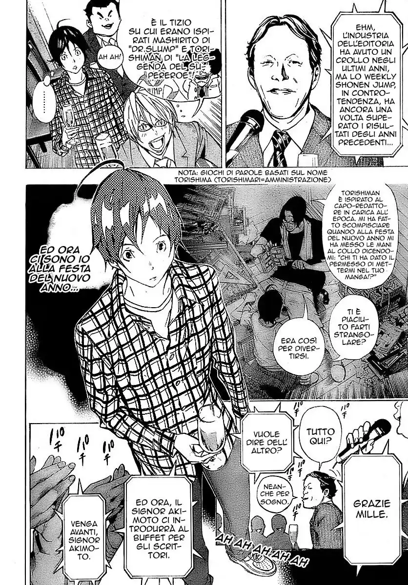 Bakuman. Capitolo 37 page 10