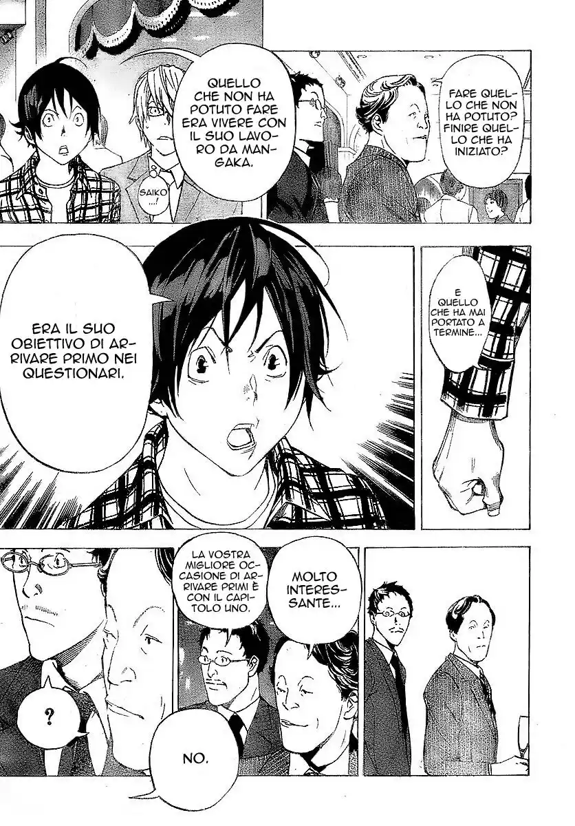 Bakuman. Capitolo 37 page 16