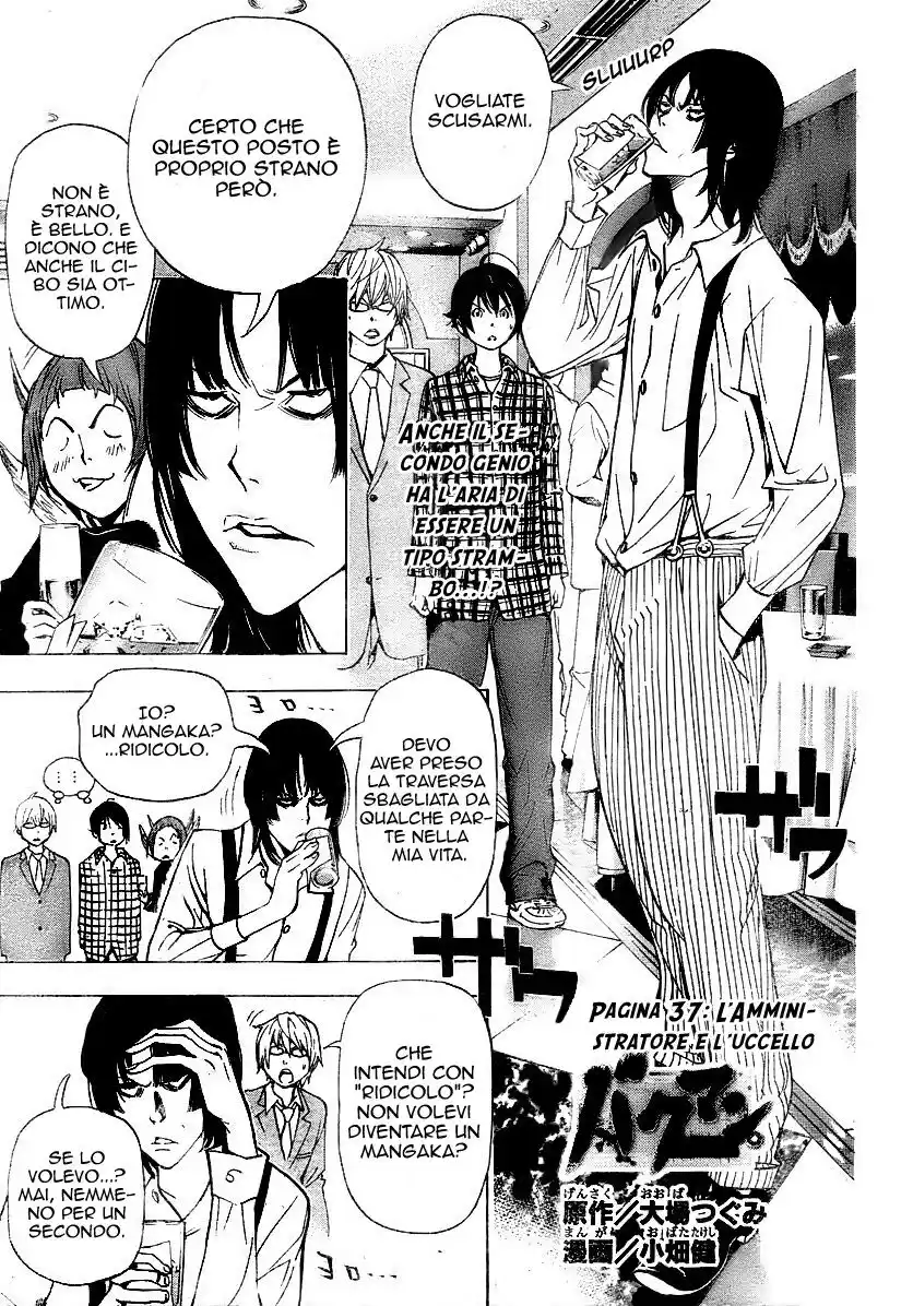 Bakuman. Capitolo 37 page 3