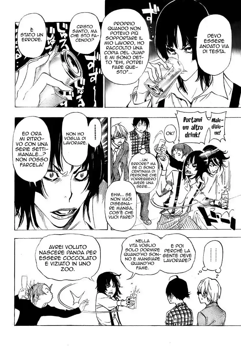 Bakuman. Capitolo 37 page 4