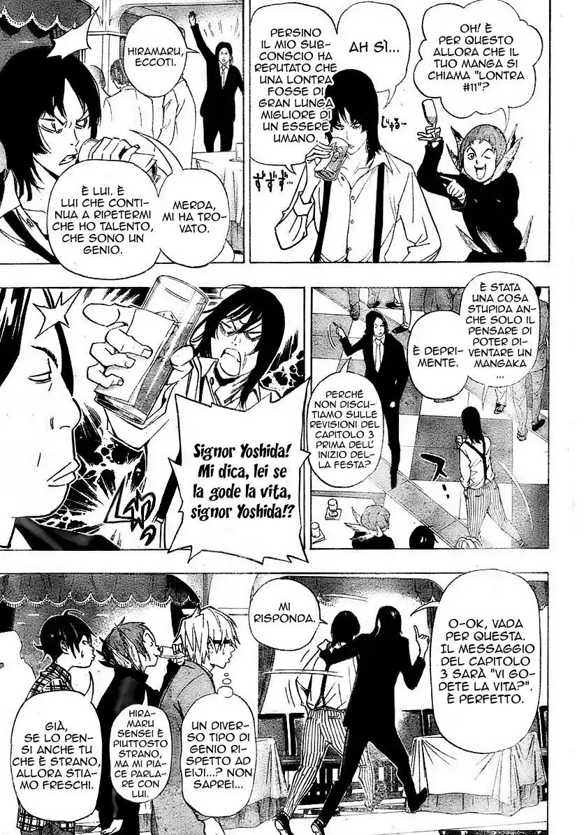 Bakuman. Capitolo 37 page 5