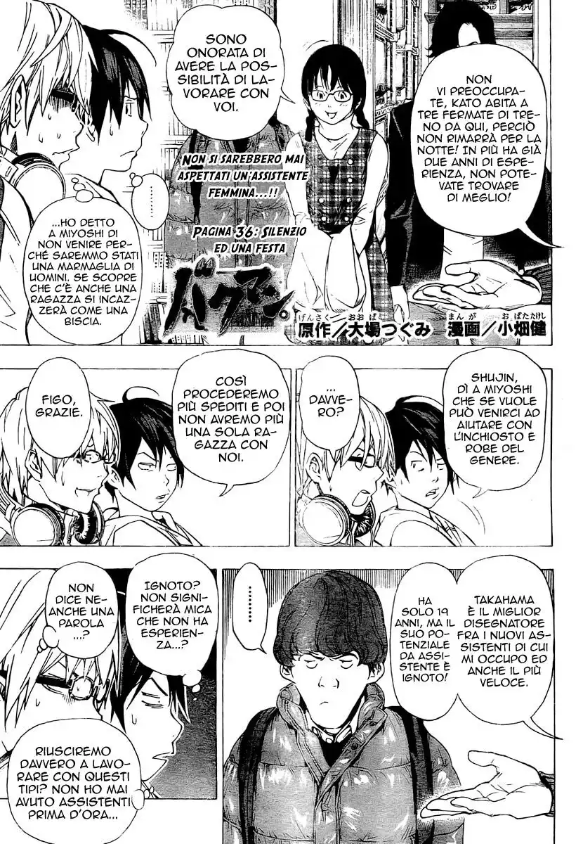 Bakuman. Capitolo 36 page 2