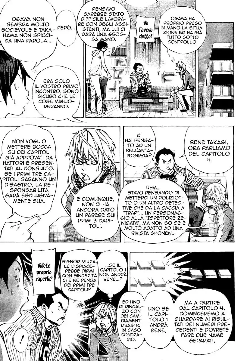 Bakuman. Capitolo 36 page 6