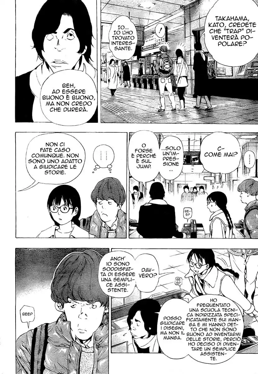 Bakuman. Capitolo 36 page 7