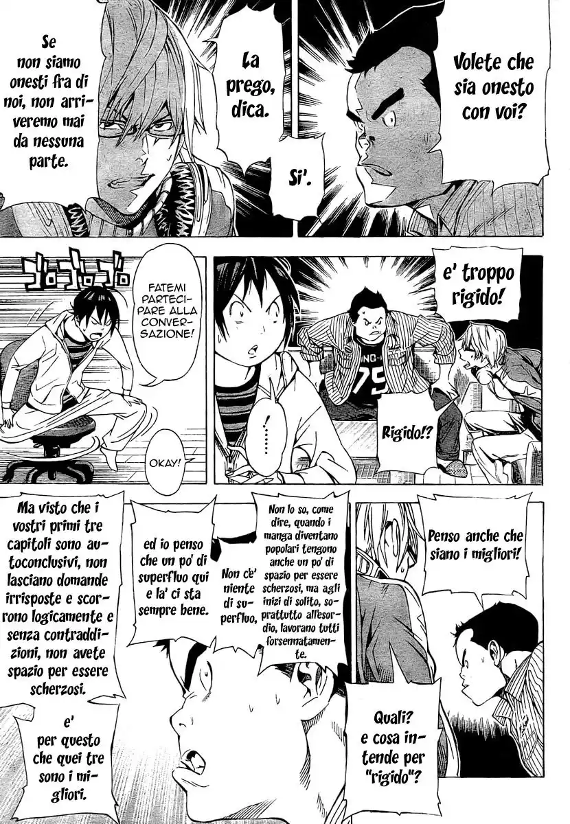 Bakuman. Capitolo 36 page 8