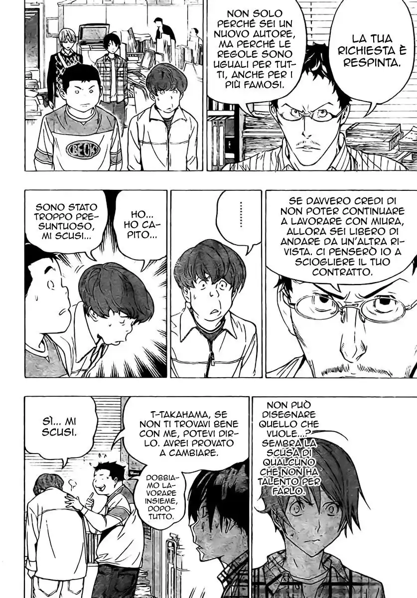 Bakuman. Capitolo 70 page 11