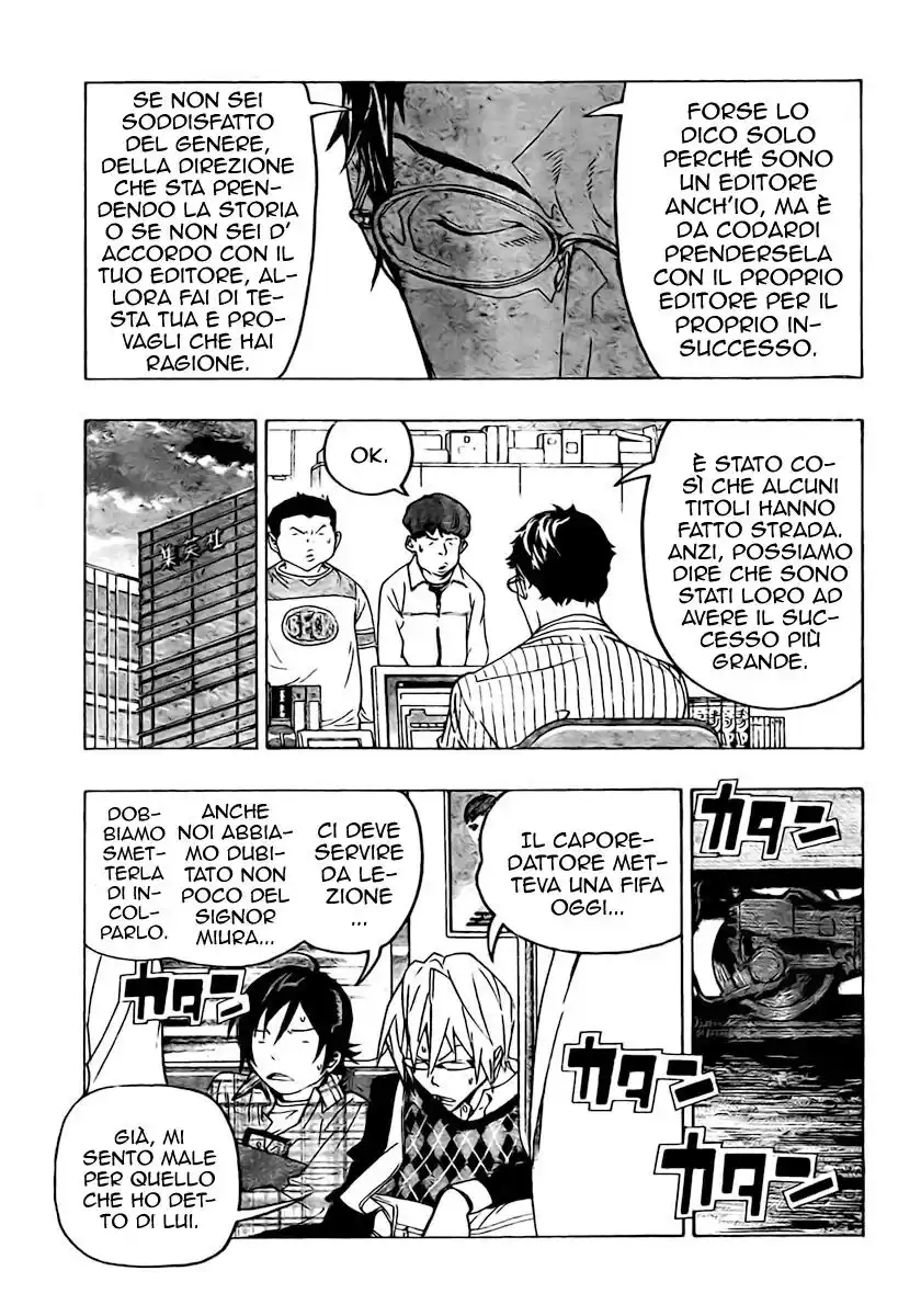 Bakuman. Capitolo 70 page 12