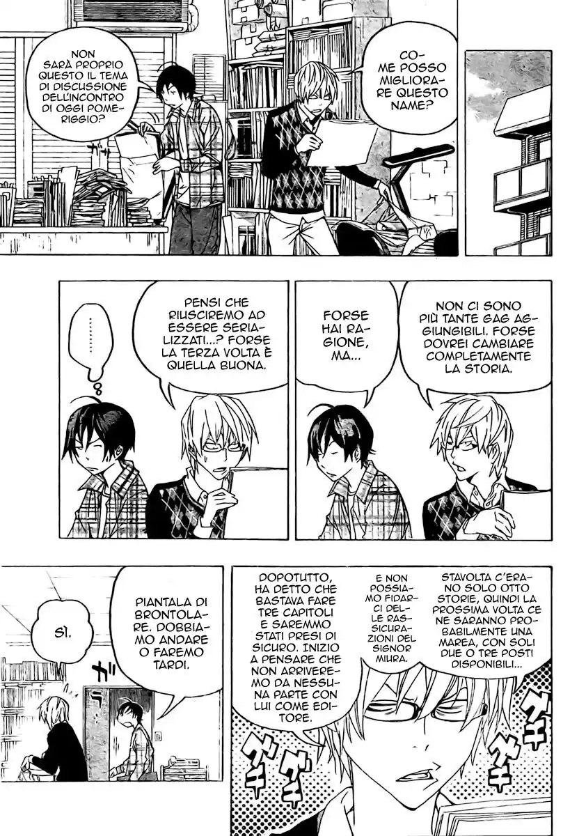 Bakuman. Capitolo 70 page 4