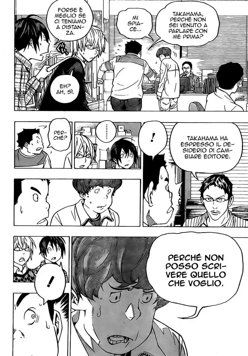 Bakuman. Capitolo 70 page 9