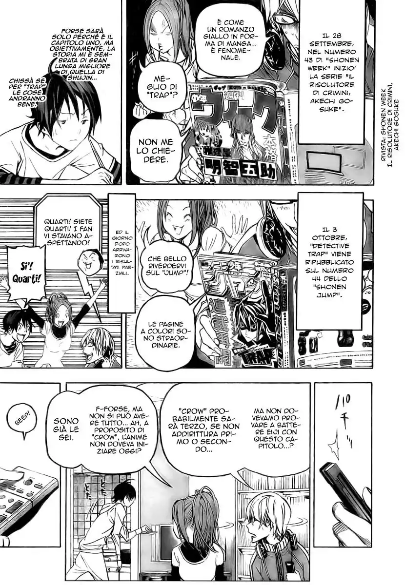 Bakuman. Capitolo 51 page 11