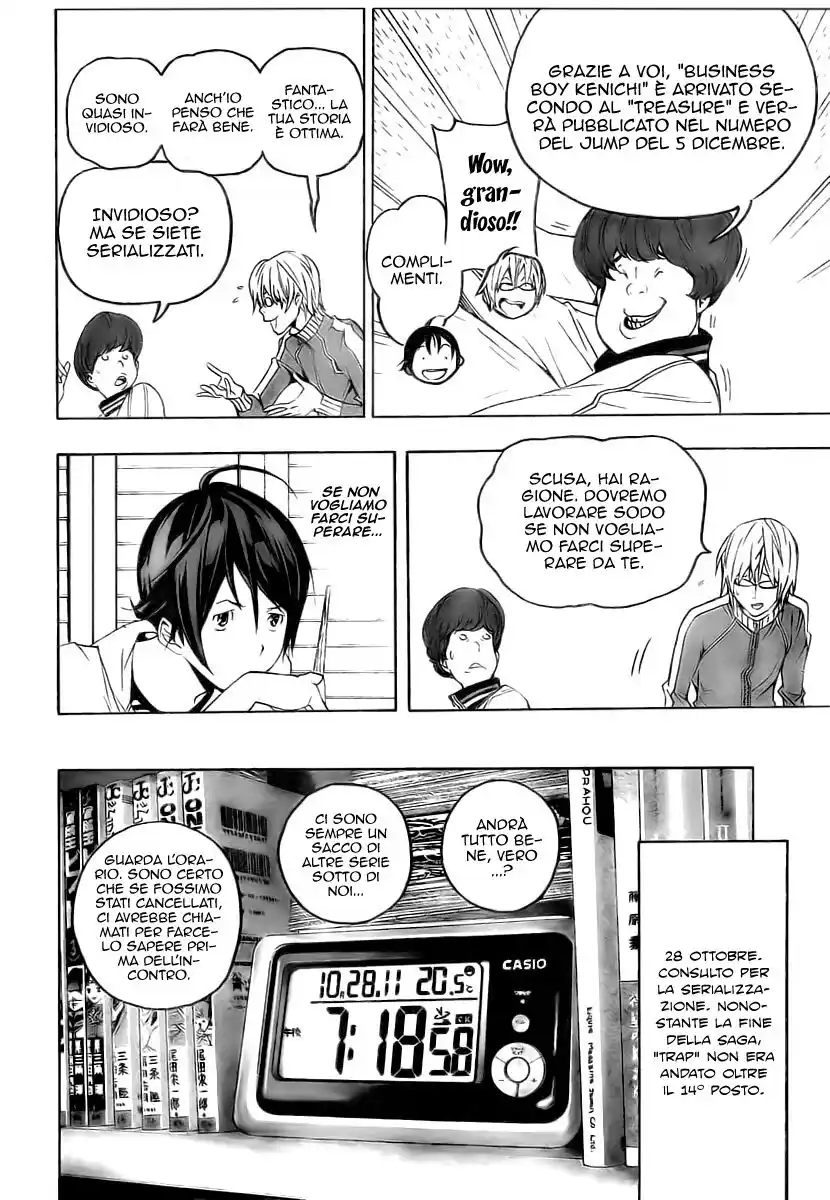 Bakuman. Capitolo 51 page 14