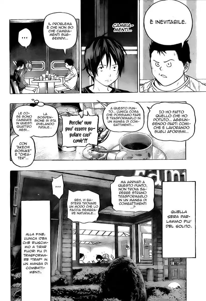 Bakuman. Capitolo 51 page 16