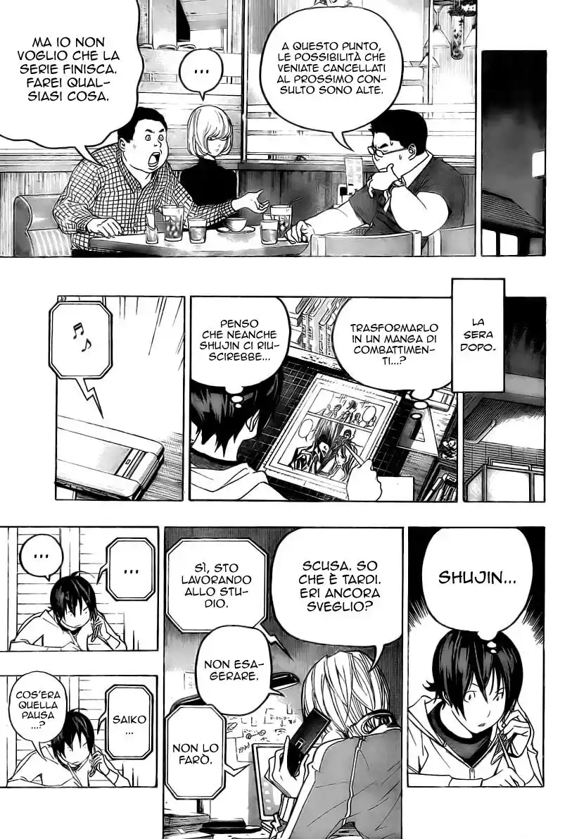 Bakuman. Capitolo 51 page 17