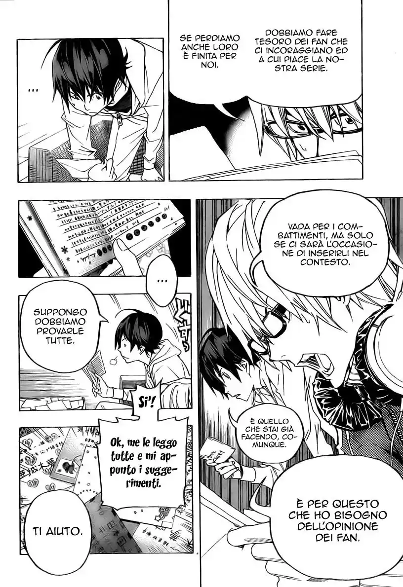 Bakuman. Capitolo 51 page 20