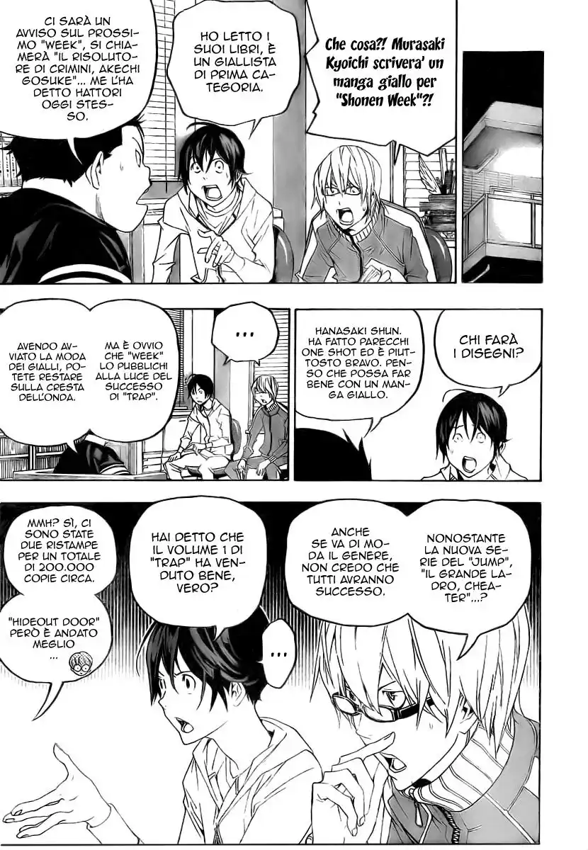 Bakuman. Capitolo 51 page 9