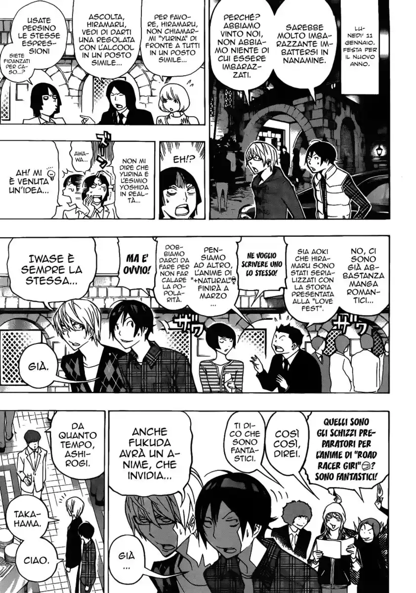 Bakuman. Capitolo 127 page 16