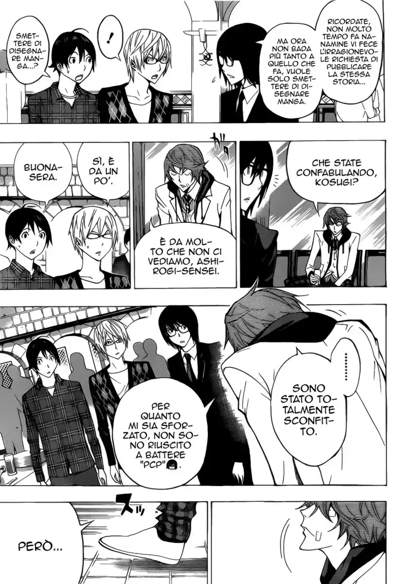 Bakuman. Capitolo 127 page 18