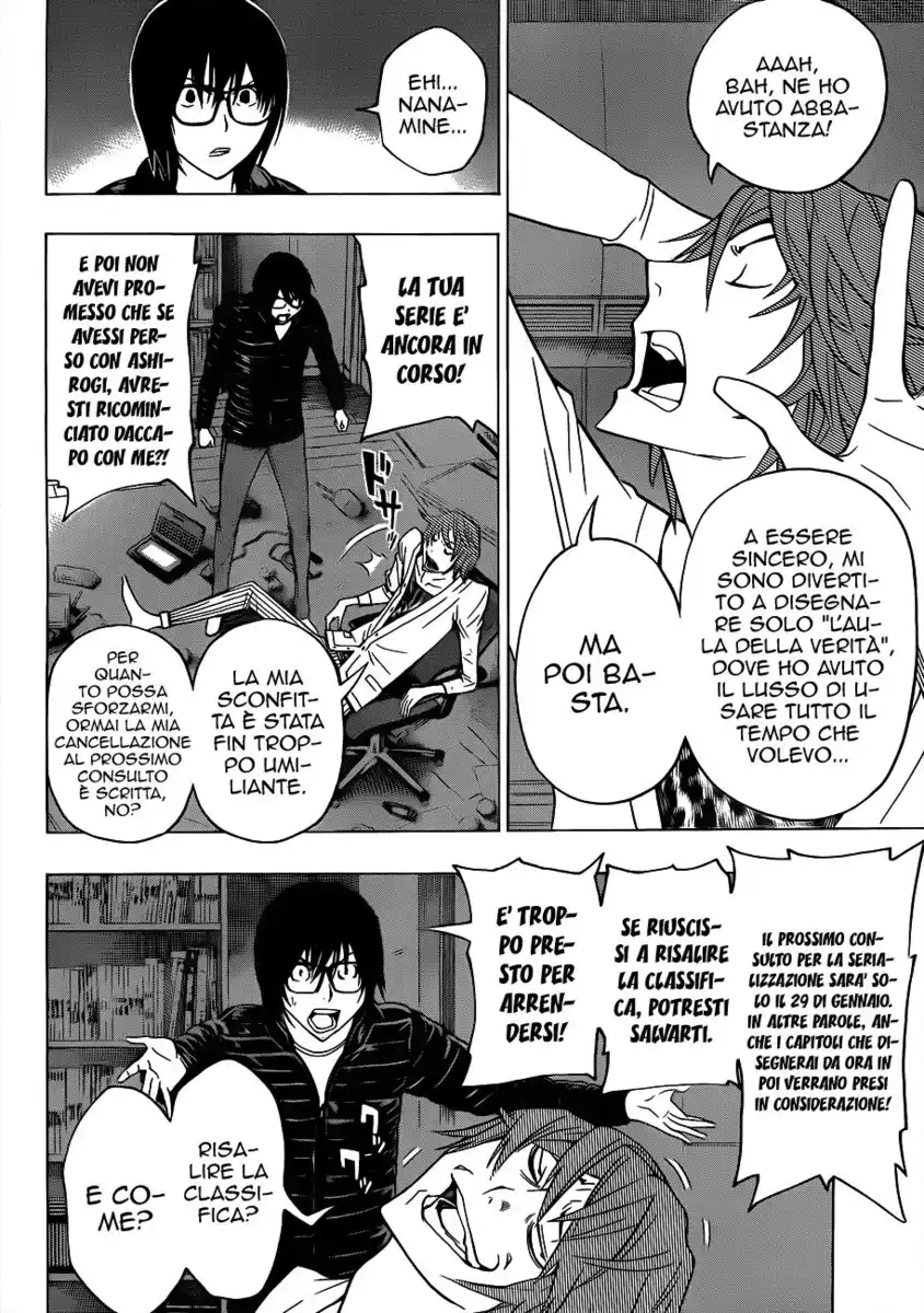 Bakuman. Capitolo 127 page 5