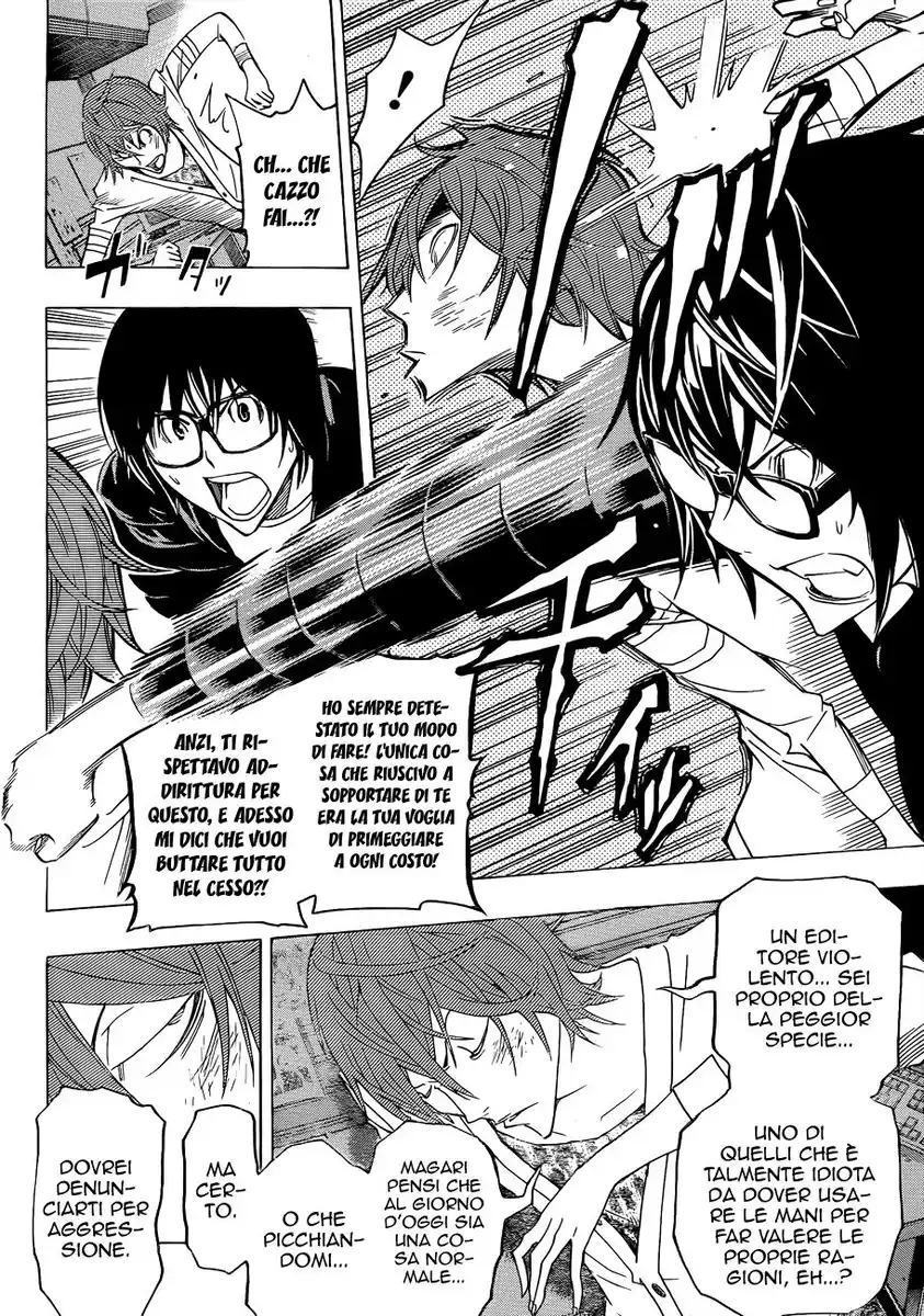 Bakuman. Capitolo 127 page 7