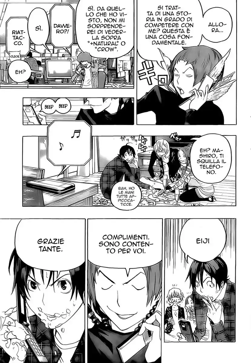 Bakuman. Capitolo 87 page 12