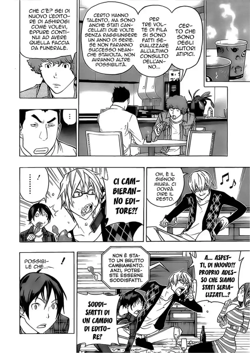 Bakuman. Capitolo 87 page 17