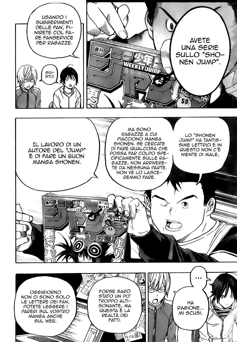 Bakuman. Capitolo 52 page 10