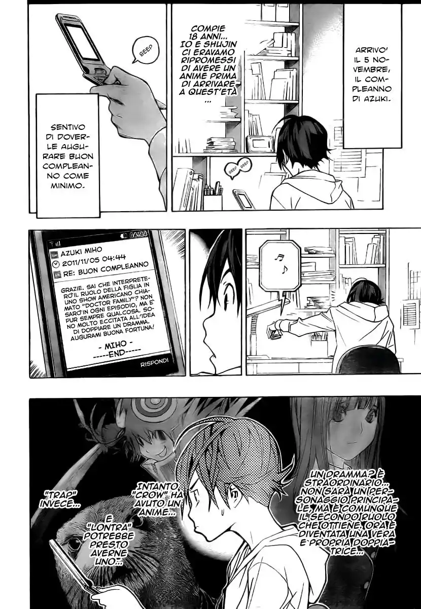 Bakuman. Capitolo 52 page 16