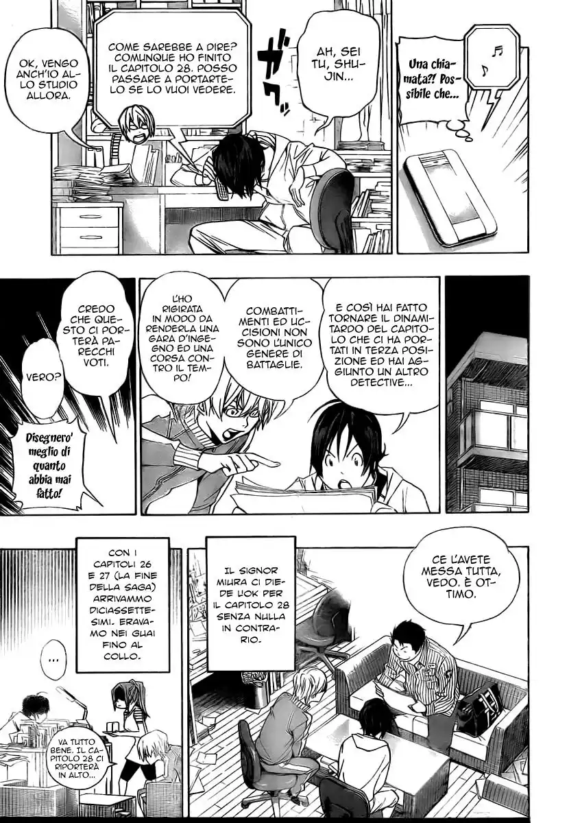 Bakuman. Capitolo 52 page 17