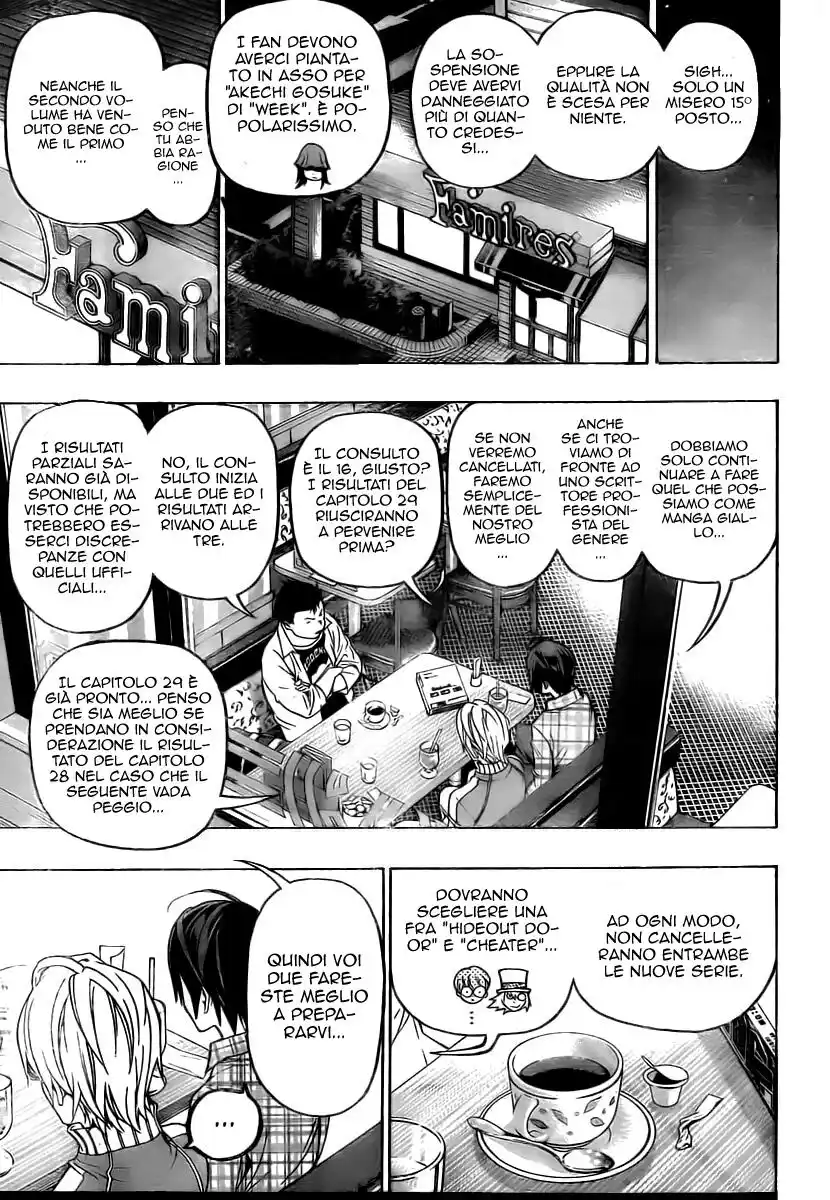 Bakuman. Capitolo 52 page 19