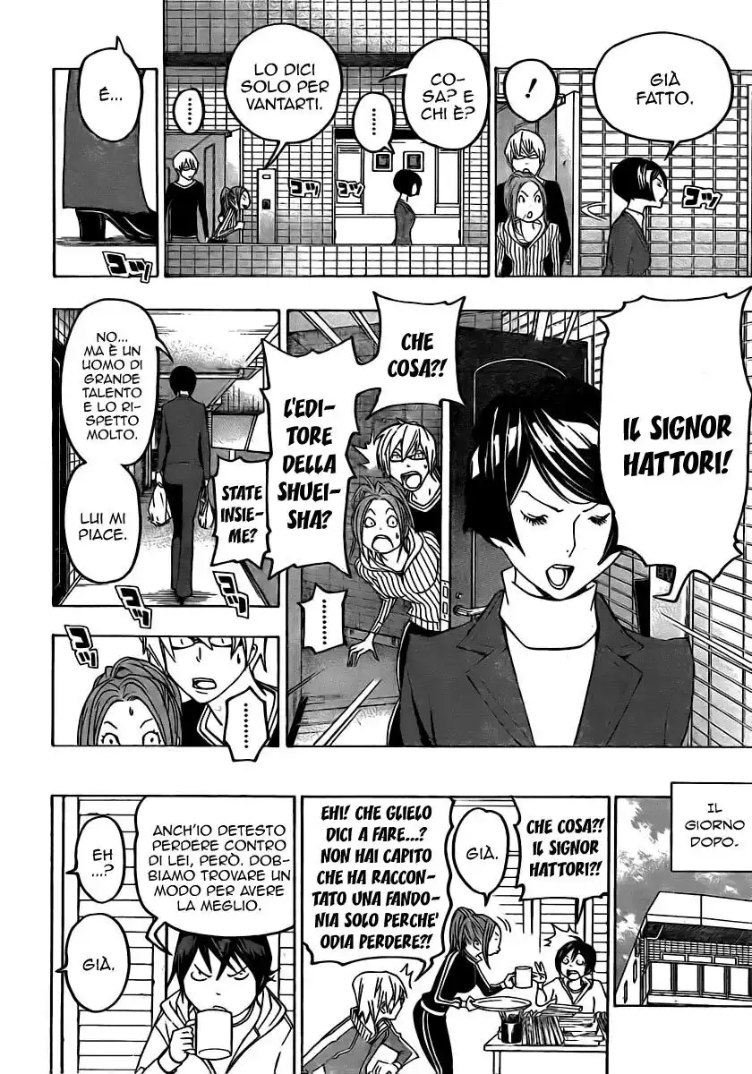 Bakuman. Capitolo 75 page 13