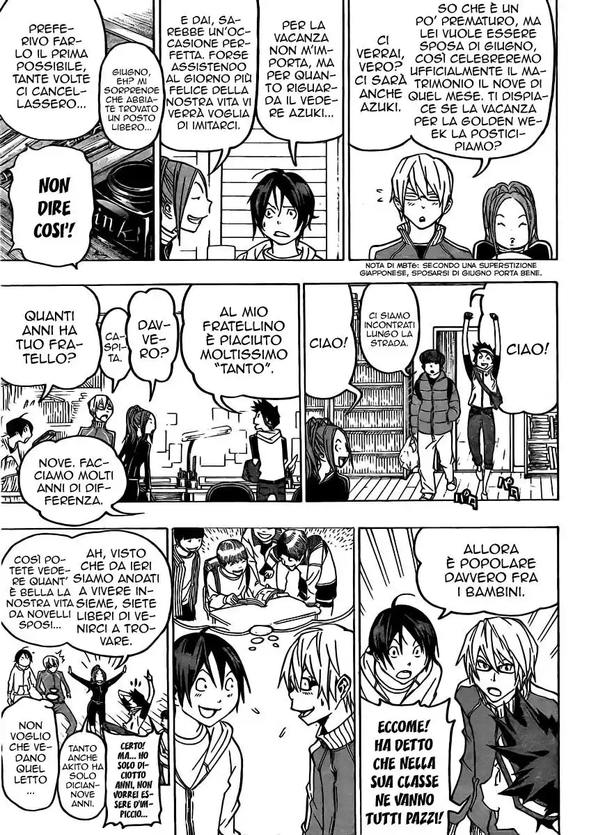 Bakuman. Capitolo 75 page 14