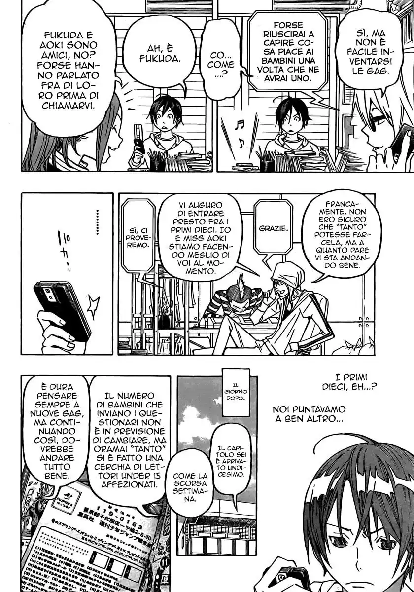 Bakuman. Capitolo 75 page 17