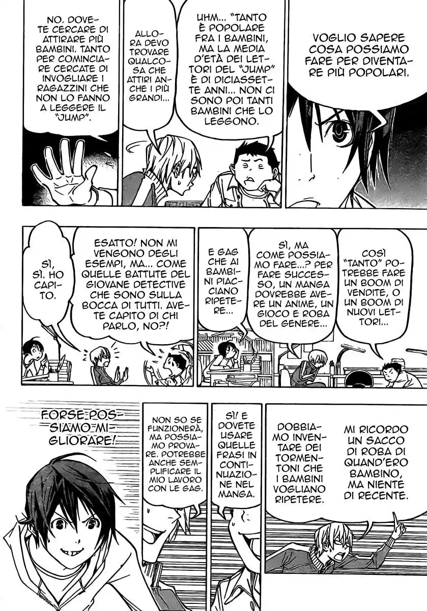 Bakuman. Capitolo 75 page 19