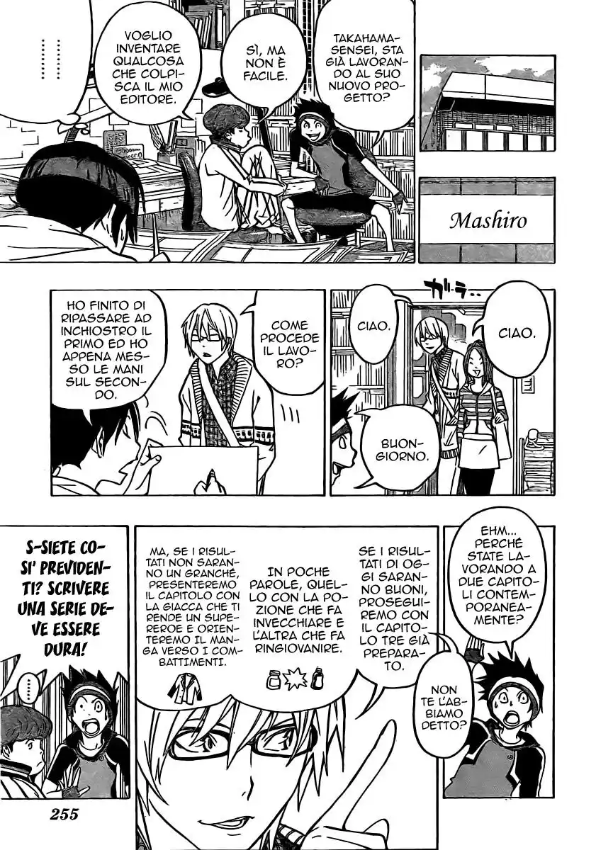 Bakuman. Capitolo 75 page 4