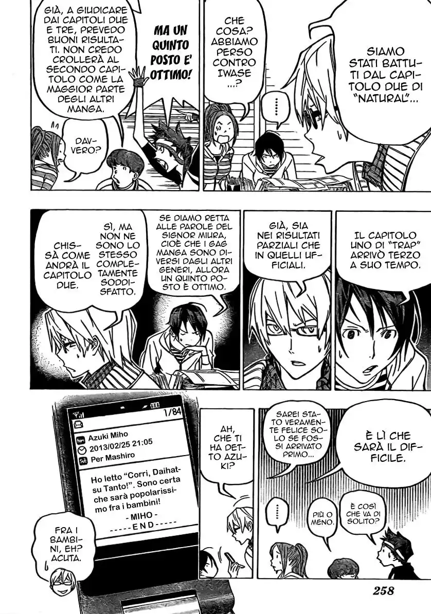 Bakuman. Capitolo 75 page 7