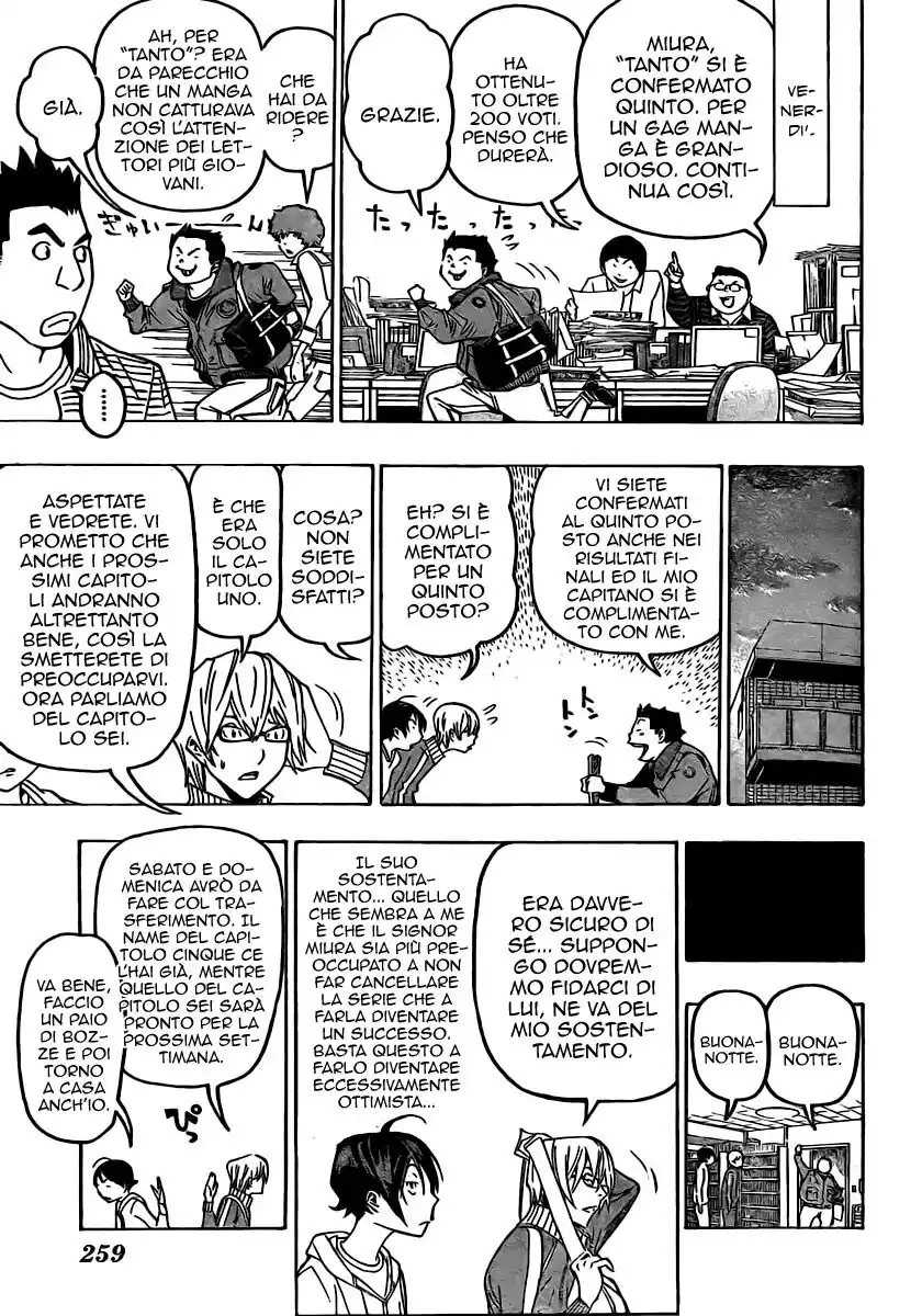 Bakuman. Capitolo 75 page 8