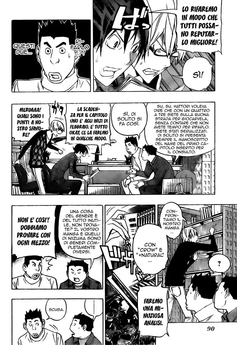 Bakuman. Capitolo 88 page 11